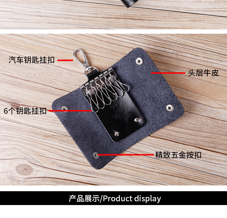Túi chìa khóa vạn năng công suất lớn bằng da nam treo thắt lưng Ví nhỏ gói thẻ đơn giản mini đa chức năng - Trường hợp chính ví móc khóa