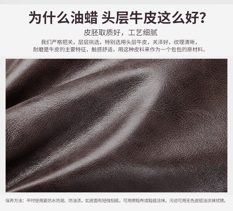 Sac pour homme - Ref 50191 Image 8