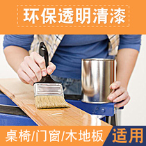 Excellent water furniture floor transparent varnishing high hardness wear and light varnished solid wood protection wood wood wood