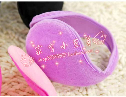 Cache-oreilles pour enfant - Ref 2151984 Image 11