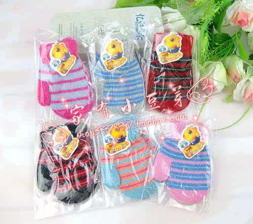 Gants pour enfants en laine - Ref 2147535 Image 9