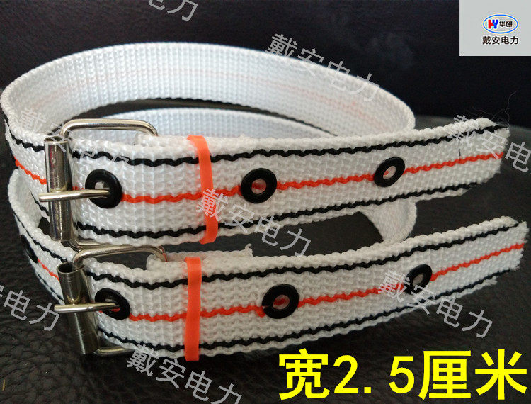 Nylon White Foot with striped foot Stripes Foot with electrician Denpole feet Ribbon Thickened with thickened widened foot accessories