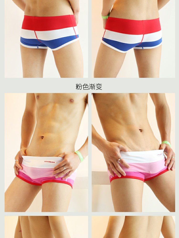 Xuanyue gợi cảm quần eo thấp thanh niên nam cotton mùa hè quần boxer nam quần short quần lót dây nam