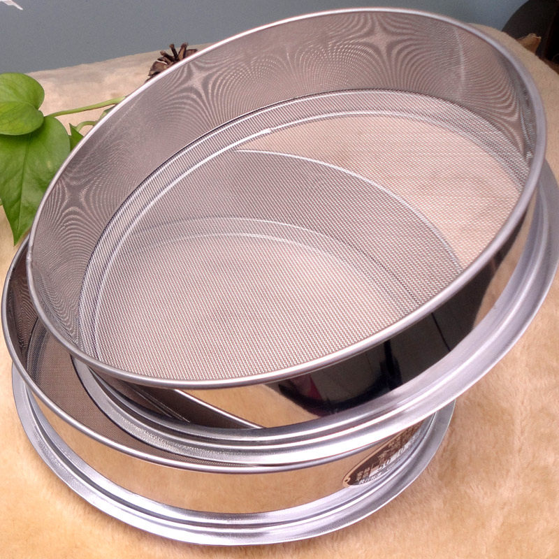 Ultrafine flour sieve stainless steel sample sieve sesame rice plug sieve sieve household sand tea sieve