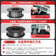 Andre gasless two-guaranteed flux-cored welding wire 0.8 carbon dioxide gas-protected carbon steel electric welding wire 1.0 self-shielded welding machine