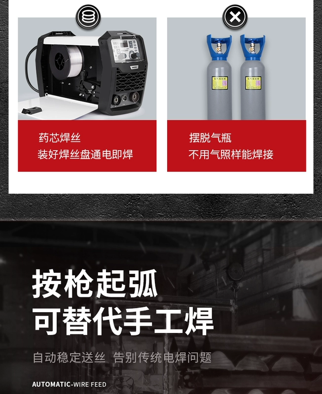 máy hàn tig lạnh jasic Andli không sử dụng máy hàn được bảo vệ bằng khí carbon dioxide, máy hàn hai lớp bảo vệ không dùng khí carbon dioxide trong một hộ gia đình nhỏ han tig máy hàn inox không dùng khí