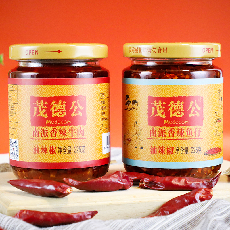 茂德公香辣鱼仔酱牛肉酱自制火鸡面辣酱拌饭拌面酱农家自制辣椒酱