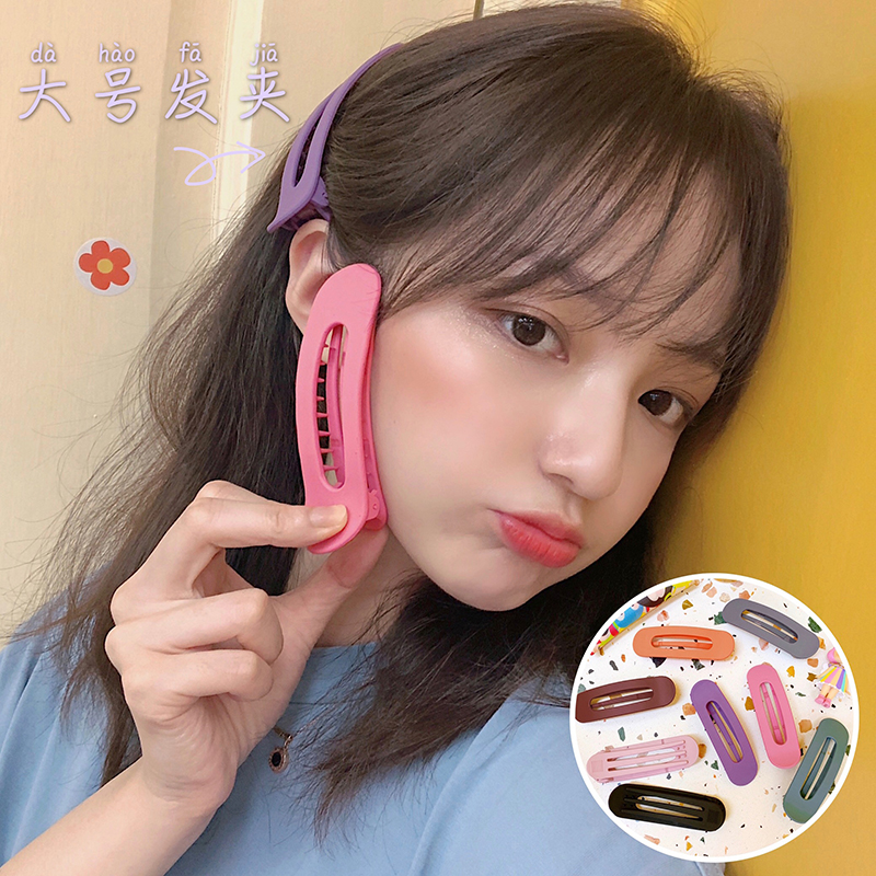 Korean red cute bangs hairpins hairpins girl headdress back clip Large side clip adult hairpins