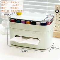 Интеграция коробки с зеленым бумажным полотенцем (18 цветов 22 громкости)