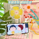 ພັດລົມ portable silent electric fan portable cute students electric fan rechargeable night light handheld small fan office