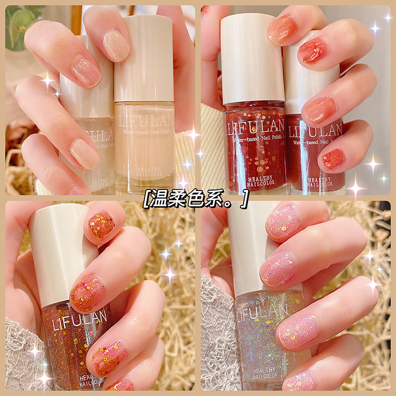 Autumn Winter New Color Exfoliable Ripping Nail Polish Girl's Heart Sequins Meme Free Baking Quick Dry Exfoliating White Nail Polish Glue