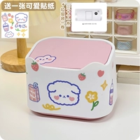 Белый мусорный мешок, наклейка, «сделай сам»