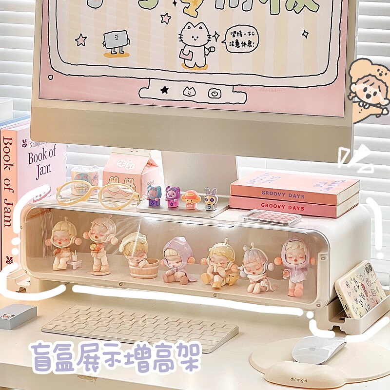Desktop Monitor Riser Blind Box Figure Storage Rack Display Stand Transparent Storage Shelf Student Desk Office