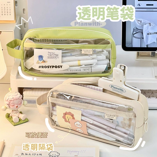 Прозрачный вместительный и большой японский высококачественный пенал для школьников, для средней школы