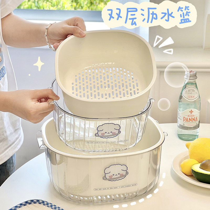 Vegetable Wash Basin Double Drain Basket Kitchen Items Living Room Tea Table Home Fruit Fruit Pan Basket Basin Sub-Naughty Pot Basket-Taobao