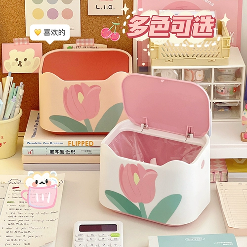 Милое мусорное ведро, маленький мусорный мешок для гостиной для домашнего использования, в цветочек