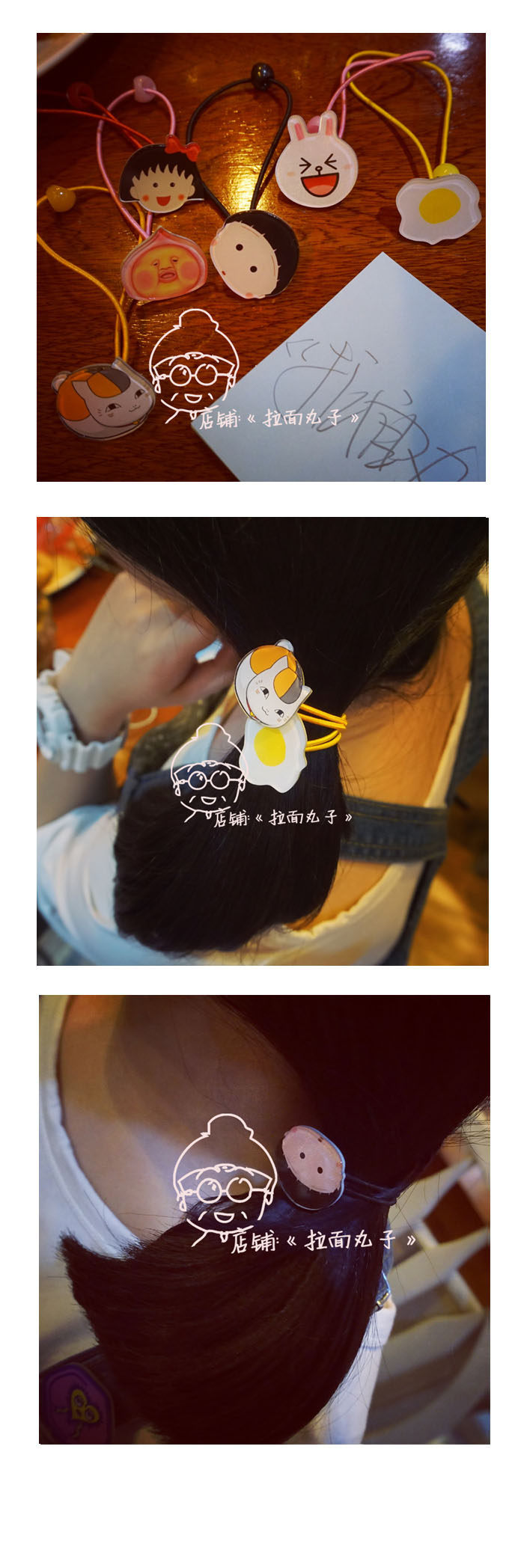 Accessoire coiffure - Ref 1197187 Image 13