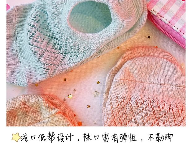 Mùa hè mới rỗng nông miệng thoáng khí vớ cô gái dễ thương vớ rắn màu sinh viên phần mỏng vớ vô hình phụ nữ vớ vớ y khoa giãn tĩnh mạch