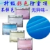 Ký túc xá sinh viên bunk mã hóa lưới chống muỗi 0.9m phòng ngủ trên cùng đơn giường sắt 1.2 nhà đôi 1 m 5 Lưới chống muỗi