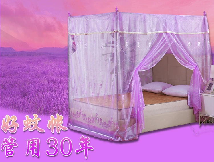Cũ lưới gỗ tòa án mã hóa cánh cửa duy nhất 1 m 5 Bụi chúa sàn giường đứng 1.2 / 1.8m đôi - Lưới chống muỗi mùng ngủ xếp gọn