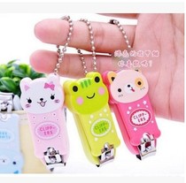Korean version of cute little animal portable plastic cartoon nail clippers nail clippers e-commerce gifts can be printed logo