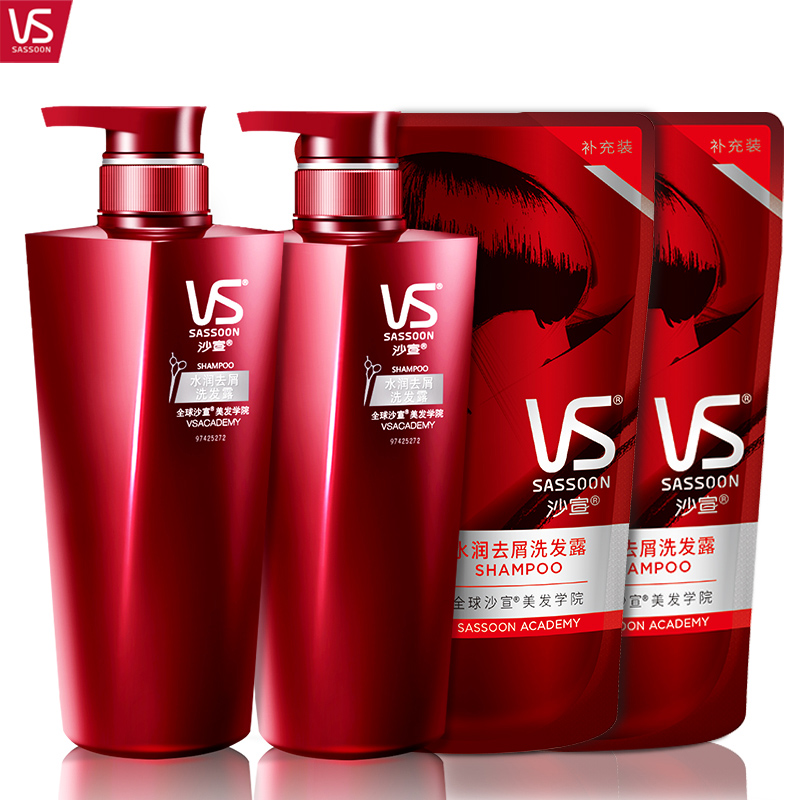 Sassoon Shampoo Set Water Moisturizing Anti-dandruff Shampoo 500mlx2 Supplementary Pack 200mlx2 Multiple Specifications