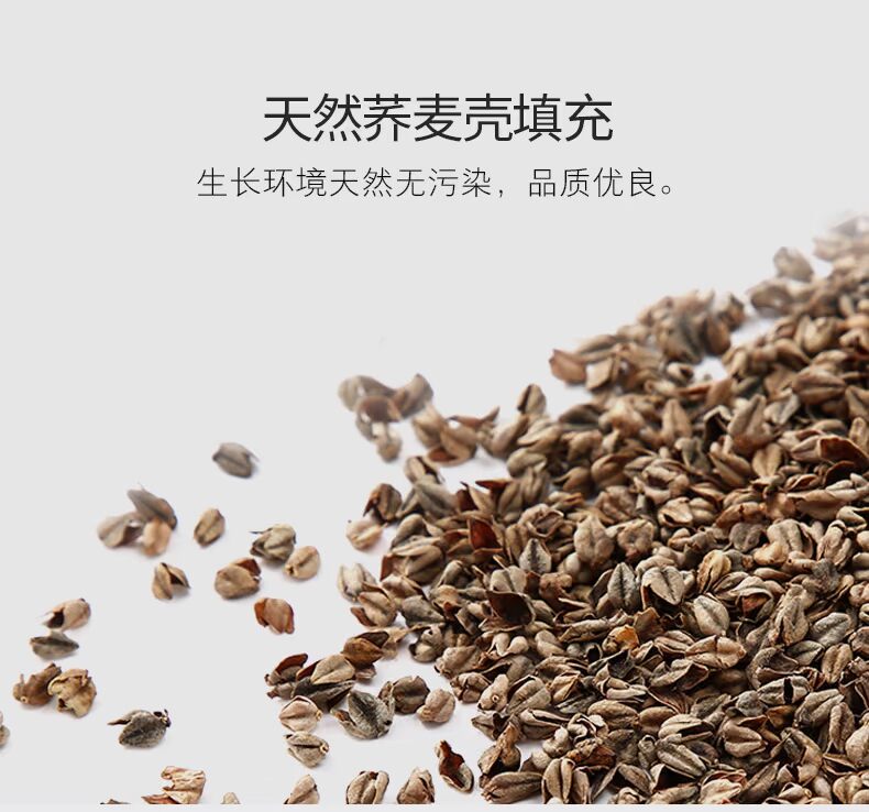 Một nghìn tonka thoải mái gối ngủ mềm mại mùa hè vài nhà nhỏ sinh viên gối một cặp người độc thân - Gối gối tựa đầu ô tô