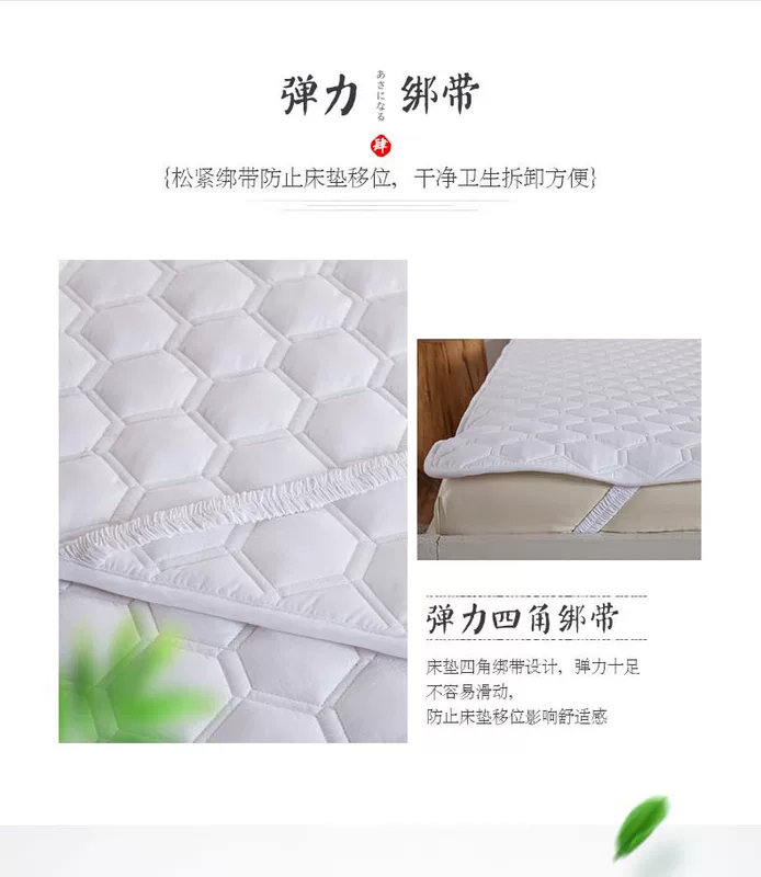 Được trang bị bông bông bedspread Simmons nệm rửa kháng khuẩn chống ẩm tay áo bảo vệ - Nệm