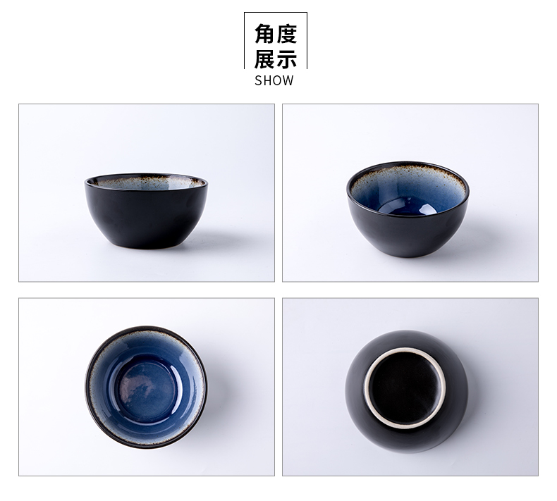 This porcelain creative Nordic household jobs of blue variable glaze ceramic bowl round bowl 4.5 inch small bowl move tableware