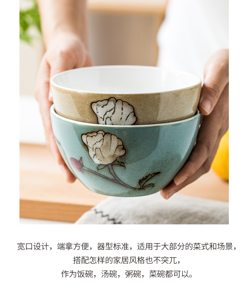 Hisa youcci porcelain creative household tableware ceramic bowl porringer move bowl of 5 m jobs