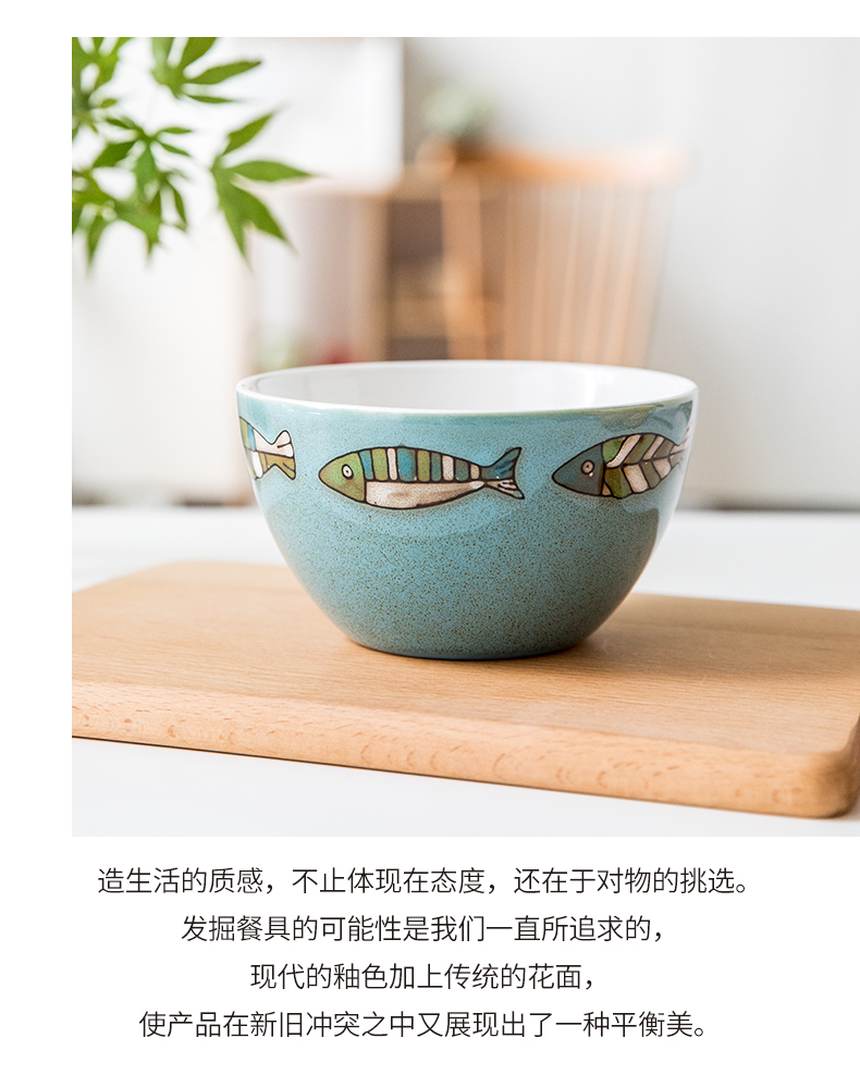 Hisa youcci porcelain creative household tableware ceramic bowl porringer move bowl of 5 m jobs