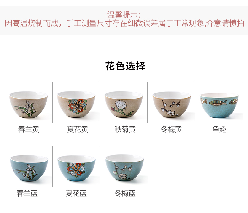 Hisa youcci porcelain creative household tableware ceramic bowl porringer move bowl of 5 m jobs