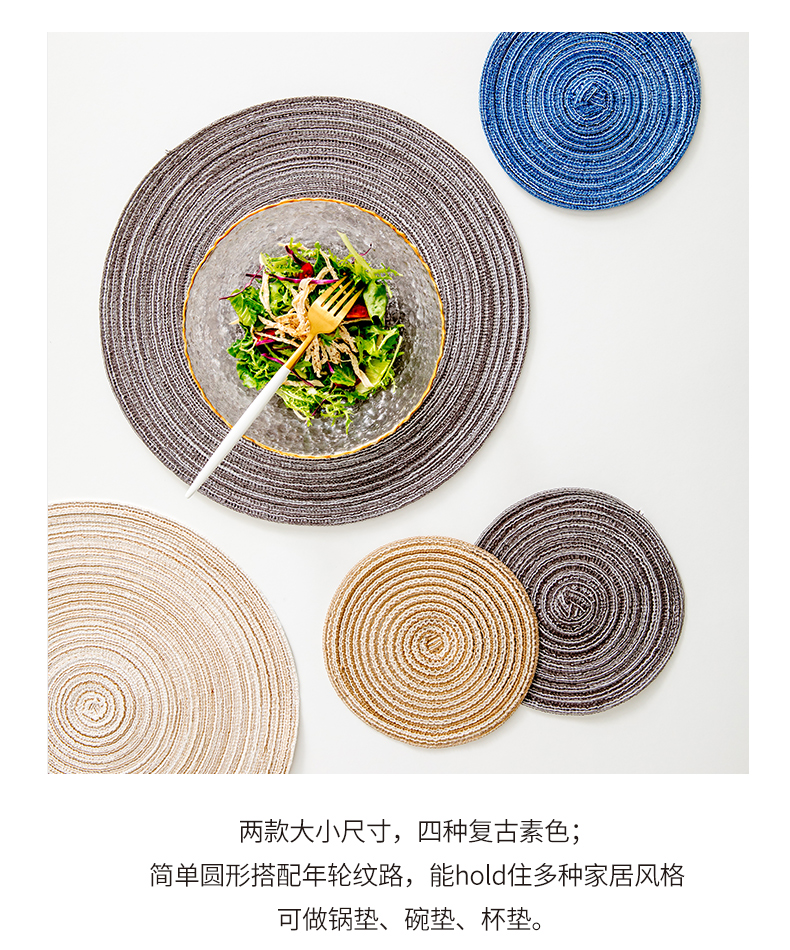 Youcci porcelain Japanese table mat leisurely household ramie pot insulation mat mat cup mat bowl plate mat circular western - style food