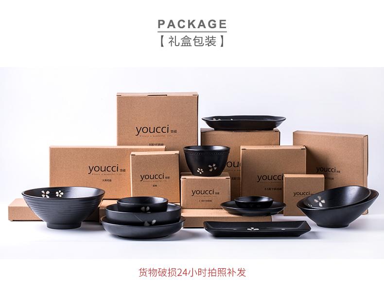 This porcelain Japanese ramen rainbow such use ceramic bowl large household have rainbow such as bowl beef rainbow such as bowl hat to bowl bowl threads