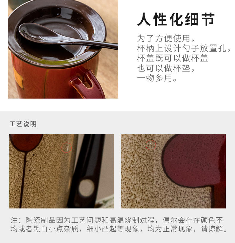 Youcci porcelain flowers move lucky grass leisurely glass ceramic cups with cover with a spoon, keller of coffee cup