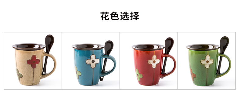 Youcci porcelain flowers move lucky grass leisurely glass ceramic cups with cover with a spoon, keller of coffee cup