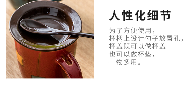 Creative ceramic cup individuality tide restoring ancient ways mugs Japanese contracted glass coffee cup household water cup with a spoon