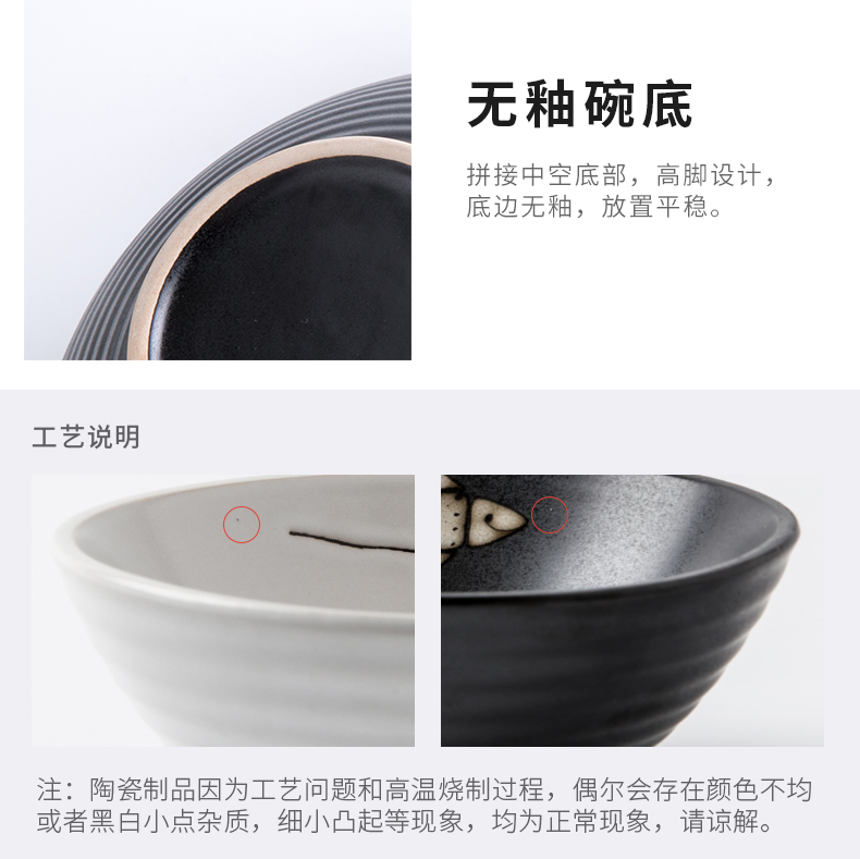 This porcelain Japanese ramen rainbow such use ceramic bowl large household have rainbow such as bowl beef rainbow such as bowl hat to bowl bowl threads