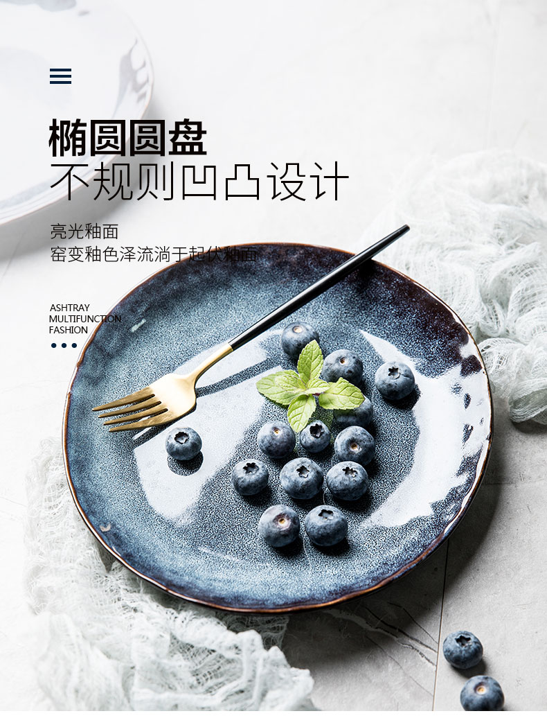 New youcci porcelain leisurely exquisite ceramic plate restoring ancient ways creative western food dish of irregular plate of move