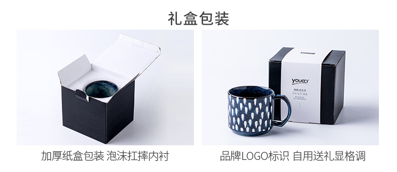 Meteor small light new fashion key-2 luxury glass office keller blue move ceramic cup coffee cup