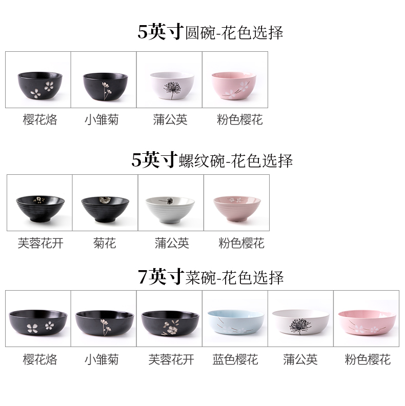 圆碗 菜碗 zh珍珠 六角 沙拉11_04.jpg