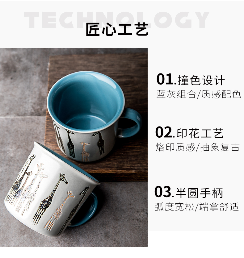 Creative lovely glass ceramic cup keller cartoon lovers a cup of milk a cup of coffee cup tea cup