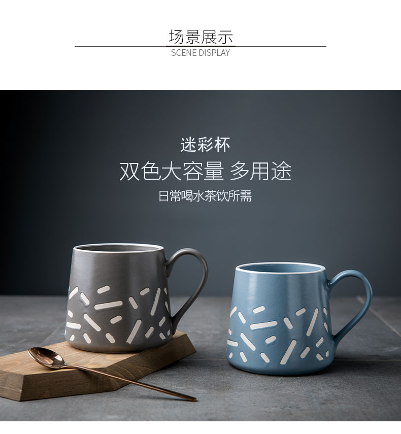 Creative household contracted ceramic cup keller picking cups of coffee cup cup oatmeal for breakfast milk cup
