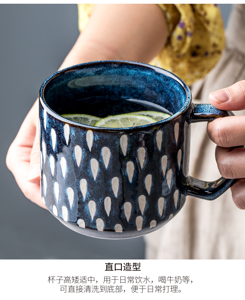 Meteor small light new fashion key-2 luxury glass office keller blue move ceramic cup coffee cup