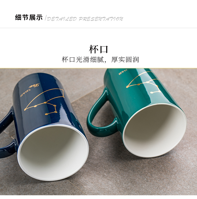 This porcelain creative sign ceramic keller cup with cover spoon lovers ultimately responds a cup of coffee cup men 's and women' s cup