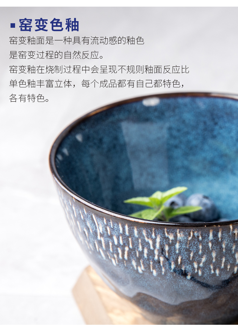 Youcci porcelain creative leisurely continental high rainbow such as bowl bowl of restoring ancient ways is the high level of the appearance of ceramic tableware bowls a large bowl