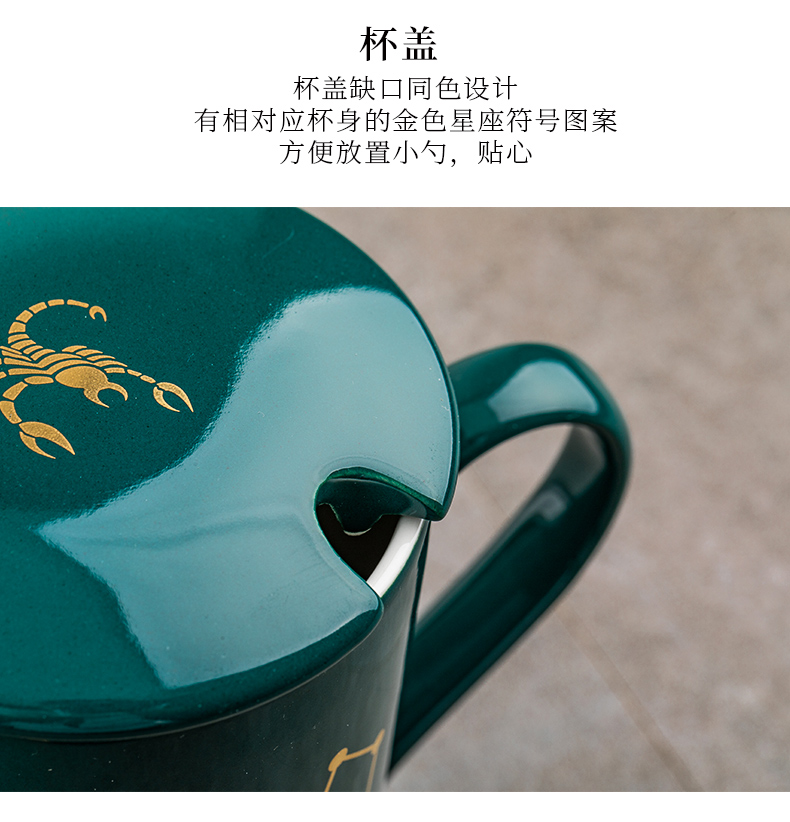 This porcelain creative sign ceramic keller cup with cover spoon lovers ultimately responds a cup of coffee cup men 's and women' s cup