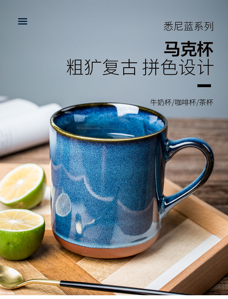 This porcelain keller large capacity move ceramic cup upset blue coffee cup creative cup home