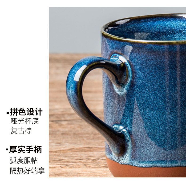 This porcelain keller large capacity move ceramic cup upset blue coffee cup creative cup home