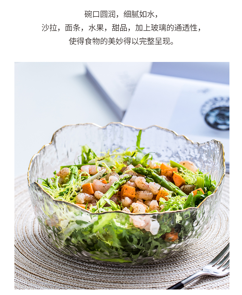 Youcci porcelain Japanese leisurely up phnom penh transparent glass bowl household fruit salad bowl hammer lines abnormity bowl dessert bowl